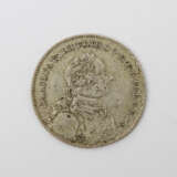Brandenburg-Ansbach - 2 /3 Taler (Gulden) 1753 /G, Karl Wilhelm Friedrich (1729-1757), - photo 1