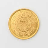 Saudi-Arabien /GOLD - 1 Guinea Gold, - photo 2
