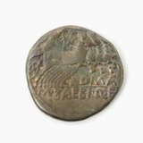 3 Antiken der Röm. Republik /Silber - 1 x Röm. Republik - Denar 104 v.Chr., - Foto 4