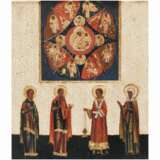Ikone 'Gottesmutter vom unverbrennbaren Dornbusch mit 4 Heiligen' - Foto 1