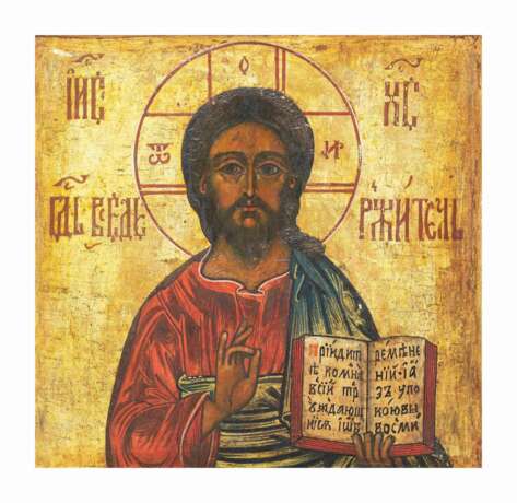 Ikone 'Christus Pantokrator' - фото 1