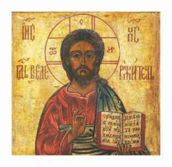 Ikone 'Christus Pantokrator'