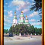 Painting “Church of St. Nicholas.”, Oil paint, Realist, Landscape painting, 2020 - photo 1