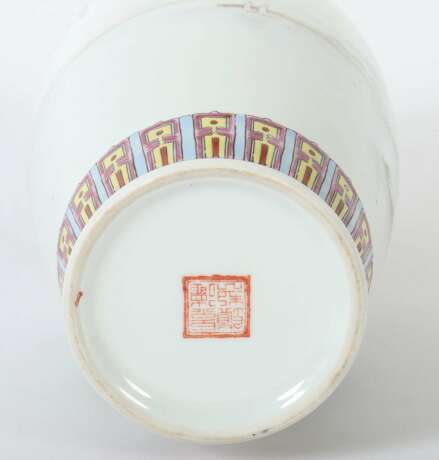 Vase China - Foto 2