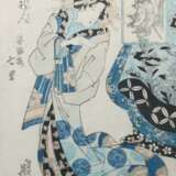 Japanische Farbholzschneider Konvolut verschiedener Farbholzschneider des 18. und 19. Jahrhundert - Foto 2
