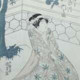 Japanische Farbholzschneider Konvolut verschiedener Farbholzschneider des 18. und 19. Jahrhundert - photo 6