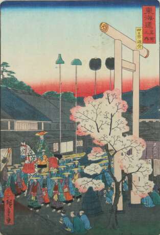 Utagawa Hiroshige II Japan - фото 2