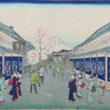 Utagawa Hiroshige II Japan - фото 4