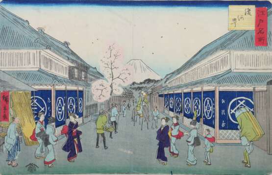 Utagawa Hiroshige II Japan - фото 4