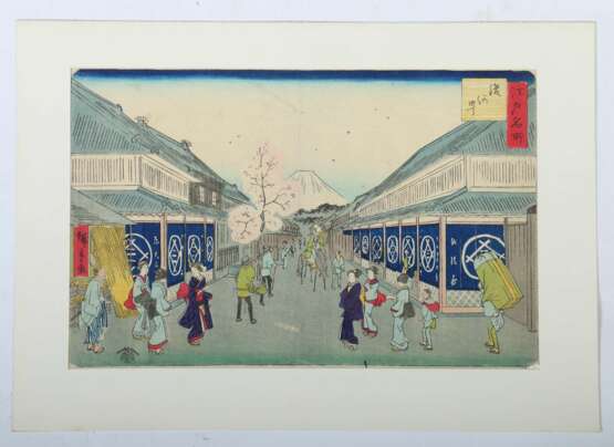 Utagawa Hiroshige II Japan - photo 5