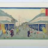 Utagawa Hiroshige II Japan - фото 5
