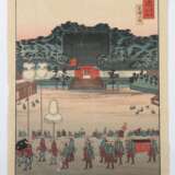 Utagawa Hiroshige II Japan - photo 6