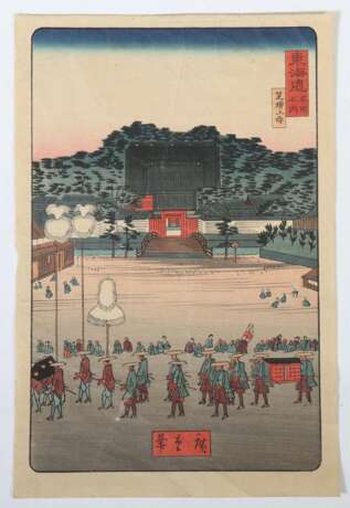 Utagawa Hiroshige II Japan - Foto 6