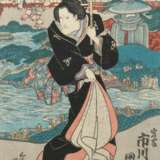 Utagawa Kunisada Japan - фото 1