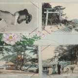 Album mit Postkarten Japan - фото 3