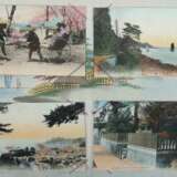 Album mit Postkarten Japan - фото 4
