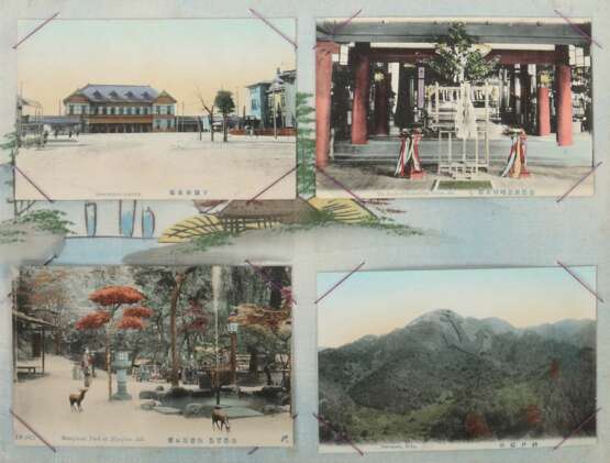 Album mit Postkarten Japan - photo 5
