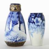 Zwei Vasen Limoges/Wien - Foto 1