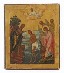 Ikone ''Taufe Christi'' Russland