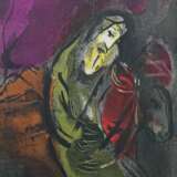 Chagall, Marc (zugeschrieben|nach) 1887 - 1985, russischer Maler, Illustrator, Bildhauer und Keramiker. ''Jéremie'', 1956, Blatt aus dem Bilderzyklus: ''La Bible'' - Foto 1