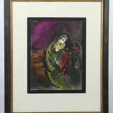 Chagall, Marc (zugeschrieben|nach) 1887 - 1985, russischer Maler, Illustrator, Bildhauer und Keramiker. ''Jéremie'', 1956, Blatt aus dem Bilderzyklus: ''La Bible'' - photo 2