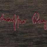 Hundertwasser - photo 3
