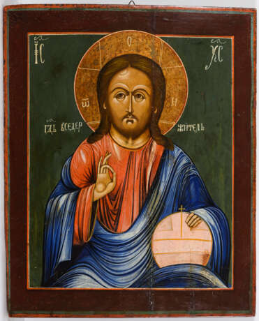 Ikone mit Christus - Foto 1