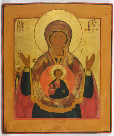 Ikone mit "Gottesmutter des Zeichens" - фото 1