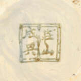Zwei Rundschalen. CHINA / TEK SING, um 1820 - Foto 4
