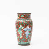 China Vase - photo 1
