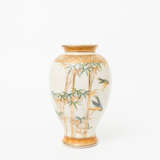 KonvoluTiefe: 5 Vasen im Satsuma-Stil. JAPAN, 20. Jahrhundert - photo 4