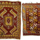 2 kleine Teppiche mit kaukasischem Dekor - фото 1