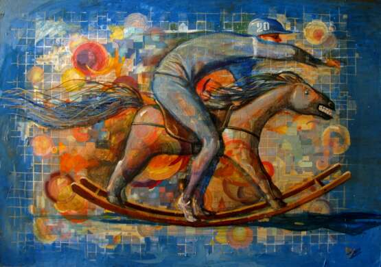 At the races Cardboard Oil paint Contemporary art Animalistic 2020 - photo 1