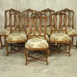 Антикварные стулья - One click purchase