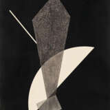 Moholy-Nagy, Laszlo. Làszlo Moholy-Nagy (1895-1946) - Foto 9