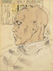 Léonard Tsuguharu Foujita (1886-1968)