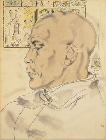 Foujita, Leonard Tsuguharu. Léonard Tsuguharu Foujita (1886-1968) - photo 1