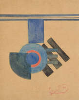 František Kupka (1871-1957)