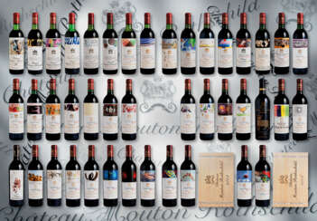 Château Mouton-Rothschild 1973 Very slightly depressed co...