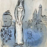 CHAGALL, MARC (1887-1985), "Esther" aus Illustrationen zur "Bibel", - photo 1