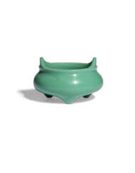 AN IMPERIAL OPAQUE TURQUOISE GLASS TRIPOD CENSER