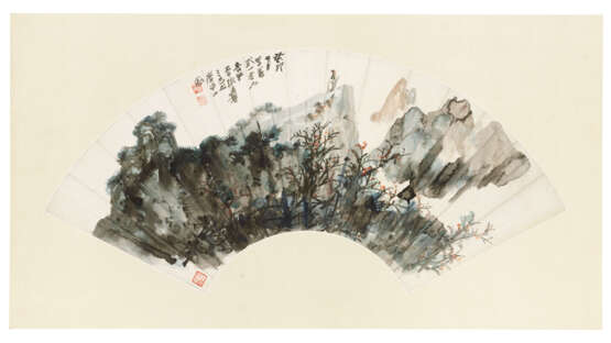 Zhang, Daqian. ZHANG DAQIAN (1899-1983) - Foto 2