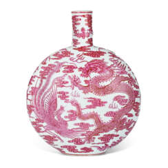 A PUCE-ENAMELLED 'DRAGON AND PHOENIX' MOONFLASK