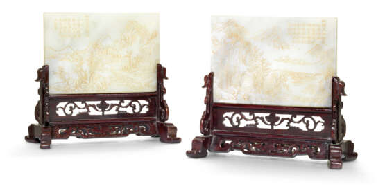 A PAIR OF IMPERIALLY INSCRIBED AND GILT-DECORATED JADE TABLE... - photo 1