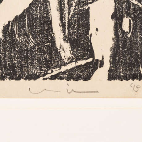 WÖRN, WALTER (Stuttgart 1901-1963), "Figurengruppe", - фото 3