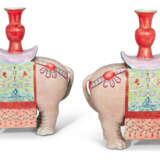 A PAIR OF FAMILLE ROSE 'ELEPHANT AND VASE' CANDLE HOLDERS, T... - photo 2