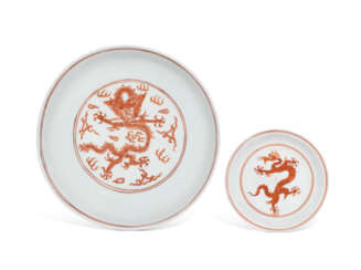 TWO IRON-RED-DECORATED 'DRAGON' DISHES