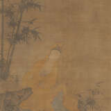 FORMERLY ATTRIBUTED TO YAOZI (16-17TH CENTURY) - Foto 1
