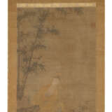 FORMERLY ATTRIBUTED TO YAOZI (16-17TH CENTURY) - фото 2