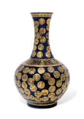 A POWDER-BLUE-GROUND GILT-DECORATED BOTTLE VASE